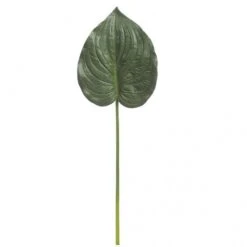 31 Inch Artificial Philodendron Leaf (Set Of 24)