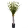 3 Foot Indoor Silk Yucca Tree: Potted