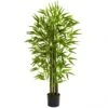 4 Foot Outdoor Artificial Bamboo Tree: Limited UV