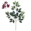 23 Inch Red/Green Ficus Branch (Set Of 12) - OVERSTOCK